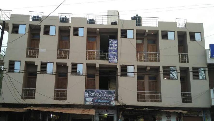 Sanskar Residency, Shivpuri 1